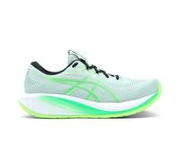 Asics Herren Gel-Cumulus 28 - Größe: EU 44.5 grau