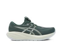 Asics Herren Gel-Cumulus 28 - Größe: EU 45.0 grün
