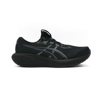 asics Laufschuhe "GEL-CUMULUS 28" in Schwarz - Größe 45 | Herrenschuhe Outdoorschuhe