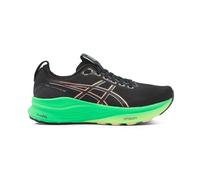 Asics Herren Gel-Kayano 32 - Größe: EU 42.5 schwarz