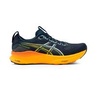 Asics Herren Gel-Kayano 32 - Größe: EU 45.0 bunt