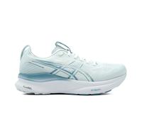 Asics Herren Gel-Kayano 32 - Größe: EU 46.0 blau
