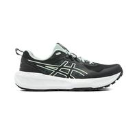 Asics Gel-sonoma 8 Trailrunning-schuhe EU 46 1/2