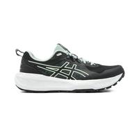Asics Gel-sonoma 8 Trailrunning-schuhe EU 44