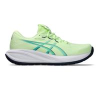 ASICS Herren Laufschuhe GEL-CUMULUS 28 (1011C143) 45 Silber