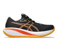 ASICS Herren Laufschuhe GEL-CUMULUS 28 (1011C143) 46 ½ Grau