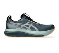 Asics Herrenlaufschuhe Gel-Kayano 33, Lite Show - Orange Glow - Lite Show /Orange Glow / 44,5