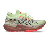ASICS Metafuji Trail 2 Trail-Schuhe 42,5 gelb