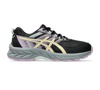 ASICS Pre Venture 9 GS Kinder 35.5 Mehrfarbig
