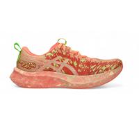 Asics Laufschuhe Gel Noosa Tri 16 (Leichtigkeit) orange Herren, Größe Euro (US) 44 (10)