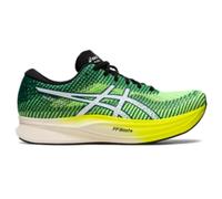 Asics Magic Speed 2 Herren Laufschuhe, gelb, Größe 46 ½ 46 ½