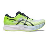 asics Magic Speed 2 für Herren, grün, Gr. 42 EU / 8,5 UK