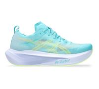 ASICS Megablast 48 Grün/Gelb