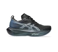 Asics Megablast Schuhe Schwarz Weiß SS26 Unisex, Größe 42 - EUR