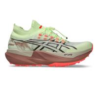 ASICS MetaFuji Trail 2 39 1/2 Gelb