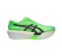 Asics Metaspeed Sky Tokyo Ekiden Schuhe Grün Weiß SS26 Unisex, Größe 46,5 - EUR