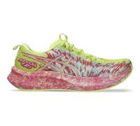 Asics Noosa TRI 16 Damen Laufschuhe, gelb, Größe 42 42