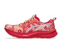 ASICS Noosa TRI 16 Laufschuhe für Herren, 46 EU