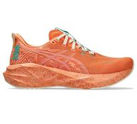 ASICS NOVABLAST 5 TOKYO Sun Peach/White 39.5 1013A206.700