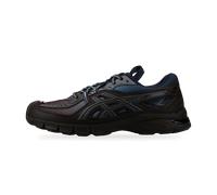 ASICS SportStyle UB13-S GEL-SD-LYTE (black coffee / midnight) - 44