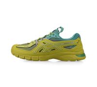 Asics UB13-S GEL-SD-LYTE Blau/Gelb 44