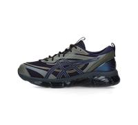 ASICS SportStyle x SNS GEL-QUANTUM 360 VIII UTILITY "Move to the sound" - 40.5