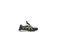 Asics UB12-S Gel-SD-Lyte Schwarz in Größe 42.5