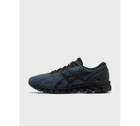 Asics x C.P. Company GEL-QUANTUM 360 I Blau 41.5