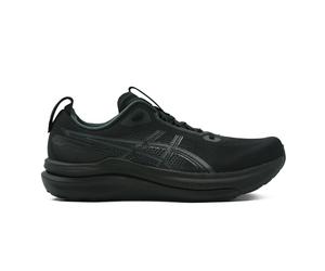 AsicsGel-Kayano .041.5schwarz- Größen: EU Herren 41.5 schwarz