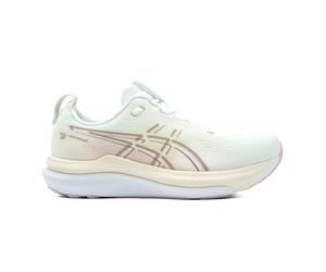 AsicsGel-Kayano .042.0weiß- Größen: EU Damen 42.0 weiß