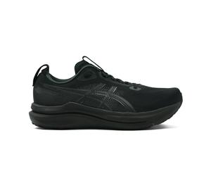 AsicsGel-Kayano 42.0schwarz- Größen: EU Herren 42.0 schwarz