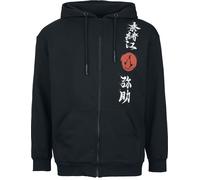 Assassin's Creed Shadows - Hidden Blade Kapuzenjacke schwarz in M