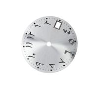 Asukohu 28,5 mm Zifferblätter für Uhrwerk, elegante arabische Zifferblätter, Ersatz für Uhrmacher, silber