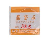 Atyhao Rundes Flaches Uhrenglas, Hohe Transparenz, Kratzfest, Weiches Tuch, Reinigungsglas, 1,5 Mm Dick, für Uhrmacher Zum Reparieren (33mm)