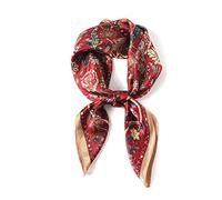 Aufeel 100% reine Maulbeerseide Quadratischer Schal für Haar-68,6 x 68,6 cm - Frauen Seide Halstuch Kopftuch, Piratenrot, Small