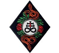 Aufnäher, bestickt, Design: Das Leviathan-Kreuz, Satans Kreuz, zum Aufbügeln oder Aufnähen