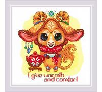 Auslaufmodell Riolis Kreuzstich-Set "Gute Sellen, Funkeln" 20x20cm, Zählmuster