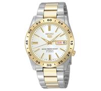 Automatikuhr SEIKO "Seiko 5", gold (silberfarben, goldfarben, silberfarben), Armbanduhren, Damen, silberfarben, Automatikuhr, Armbanduhr, Mechanische Uhr, Herrenuhr, Damenuhr, Datum (307527-0) silberf