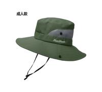 (B ArmyGreen)Eltern- und Kinder-Unisex-Sommer-faltbarer Sonnen-Fischerhut für Herren mit breiter Krempe, lässig