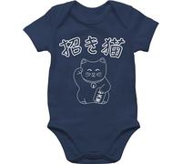 Baby Body Kurzarm - Tiermotiv Animal Print - Winkekatze- Japanisch - 3/6 Monate - Navy Blau - japanische tiermotive japan babybody tiermotiven katze babykleidung tier winkekatze bodys tiere