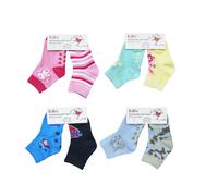 Babysocken 2er Pack bunt