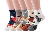 Bakicey Damen Mädchen Socken Stricken Socken Strümpfe Baumwolle Nette Cartoon Gemustert Mädchensocken - Elastisch Sport Socken Füßlinge Kurzsocken (35-39, Schwanz)