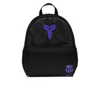 Barcelona 2025/2026 Nike JDI Minirucksack (Away) - Schwarz EINHEITSGRÖSSE IM0456-010