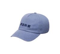 Baseball Cap BILLABONG "Hot Weather", Damen, blau, Obermaterial: 100% Walkfrottier;, Caps (22920866-0) blau