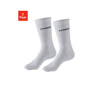 Basicsocken COPENHAGEN STUDIOS, Damen, Gr. 35-38, 2x grau meliert, Wolle, meliert, elastisch, Socken, gerippt, mit wärmender Wolle (62474324-35) 2x grau meliert