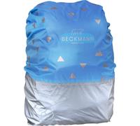 Beckmann Norway - B-SEEN & SAFE Regenüberzug, Blue Blue