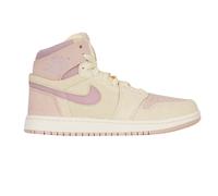 Beige Nike Air Jordan 1 Turnschuhe EU 41 / UK 7,5