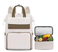 BERTASCHE Lunch Rucksack, Laptop Rucksack Damen 15,6 Zoll mit Isoliertes Kühltasche, 2-in-1-Arbeitsrucksack für Frauen/Arbeit/Business/Reisen/Lehrer/Schule/Uni，Beige