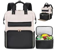 BERTASCHE Lunch Rucksack, Laptop Rucksack Damen 17,3 Zoll mit Isoliertes Kühltasche, 2-in-1-Arbeitsrucksack für Frauen/Arbeit/Business/Reisen/Lehrer/Schule/Uni，Schwarz-Beige