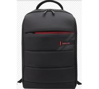 Bestlife 15.6" Laptop-Rucksack mit USB-Anschlüssen